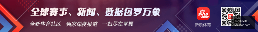 德甲焦点战,埃尔沃斯贝,格惊险逆转,365国际,365体育,国际平台,365娱乐,体育投注