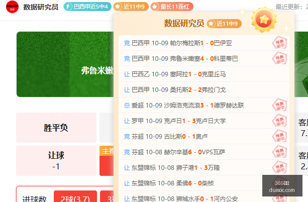 妹妹学车攻,教妹妹开车,高额单日费,365国际,365体育,国际平台,365娱乐,体育投注