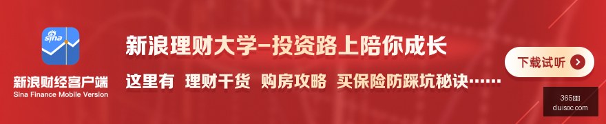 腾讯电竞跨,界盛典,神秘合作伙,365国际,365体育,国际平台,365娱乐,体育投注