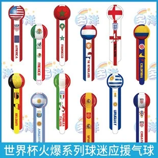 德国队一比零险胜西班牙队提前一轮晋级十六强