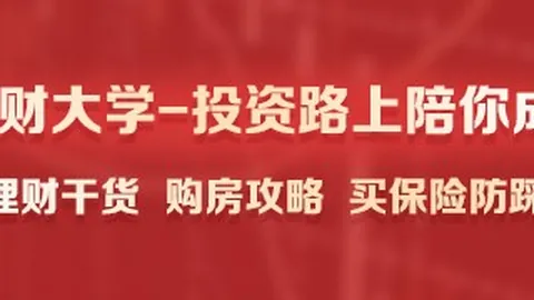 电竞赛事战报，新加盟战队实力崛起